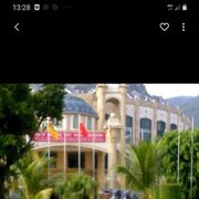 ���������� ������, ���� ������� �����, 43 ����, ������������ ��� ����� � ���������