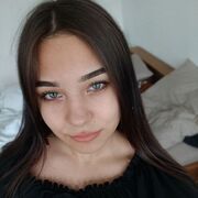 Знакомства Пермь, Незнакомка