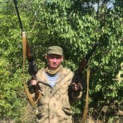 ���������� ���������, ���� ������� �������, 44 ����, ������������ ��� ������, ����� � ���������, c�������� ���������, ���������