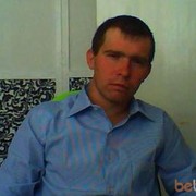 ���������� �������, ������� ����, 39