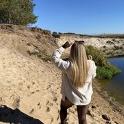 ���������� �����, ����