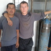 ���������� �������, ���� ������� ����, 33 ����, ������������ ��� ������, ����� � ���������, c�������� ���������