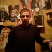 ���������� ���������, ���� ������� ���, 39 ���, ������������ ��� ������, ����� � ���������, c�������� ���������