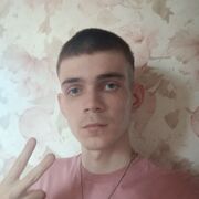 ���������� ������, ���� ����� ����, 20 ���, ������������ ��� ������, ����� � ���������