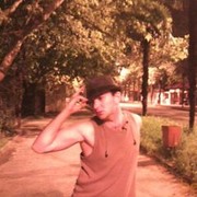 ���������� �����, ���� ������� Ed 34 Rus, 38 ���, ������������ ��� ������, ����� � ���������, c�������� ���������