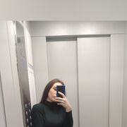  ,   Maria, 25 ,   