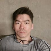  ,  , 39