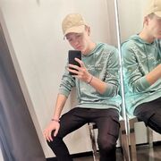 ���������� ������, ���� ����� ����, 22 ����, ������������ ��� ������, ����� � ���������, ���������