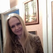 ���������� �����, ���� ������� �����, 44 ����, ������������ ��� c�������� ���������, ���������