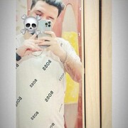 ���������� ������, ���� ������� Inayatomar, 29 ���, ������������ ��� ������, ����� � ���������