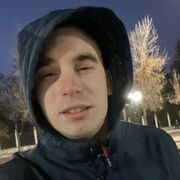 ���������� ���������, ���� ������� ����, 26 ���, ������������ ��� ������, ����� � ���������, c�������� ���������