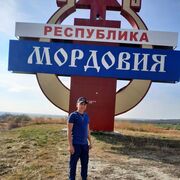 ���������� ���������, ���� ������� ANATOLY, 36 ���, ������������ ��� ������, ����� � ���������, ���������