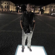 ���������� ������, ���� ������� �������, 57 ���, ������������ ��� ������