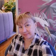 ���������� ���, ���� ������� �����, 51 ���, ������������ ��� ����� � ���������, c�������� ���������, ���������