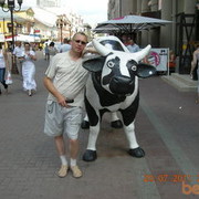 ���������� ����-���, ���� ������� �����, 52 ����, ������������ ��� ������