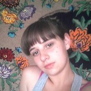 ���������� �����, ���� ������� �����, 32 ����, ������������ ��� ����� � ���������, c�������� ���������