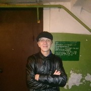 ���������� ������, ���� ������� ���������, 46 ���, ������������ ��� ������, ����� � ���������, c�������� ���������