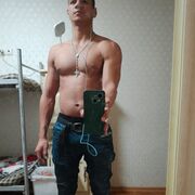  ,   Reynuy, 29 ,   ,   