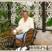  ,   Valerii, 68 ,   c 