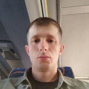 ���������� ������, ���� ������� ������, 29 ���, ������������ ��� ������, ����� � ���������