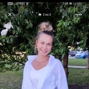 ���������� ���������, ���� ������� ������, 39 ���, ������������ ��� ����� � ���������, c�������� ���������