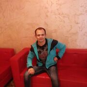 ���������� ���������, ���� ������� ��������, 32 ����, ������������ ��� ������, ����� � ���������, c�������� ���������, ���������