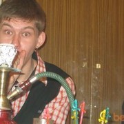 ���������� �������, ���� ������� �����, 32 ����, ������������ ��� ������