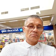  ,   Albert, 52 ,   ,   