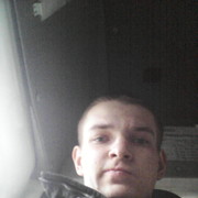 ���������� �����-���������, ���� ������� ����, 29 ���, ������������ ��� ������