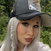 ���������� �������, ���� ������� ���, 32 ����, ������������ ��� ����� � ���������, c�������� ���������