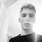 ���������� �������, ���� ������� ����, 29 ���, ������������ ��� ������, ����� � ���������, c�������� ���������