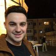 ���������� ������, ���� ������� ������, 31 ���, ������������ ��� ������, ����� � ���������