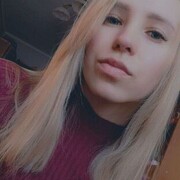  ,   Nadia, 25 ,  