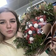  ,   , 23 ,     , c 