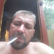 ���������� ������, ���� ������� �����, 41 ���, ������������ ��� ������, ����� � ���������