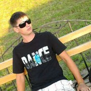 ���������� ���������, ���� ������� Vovan, 41 ���, ������������ ��� ������, ����� � ���������, c�������� ���������