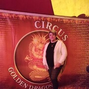 ���������� �������, ���� ������� ��������, 49 ���, ������������ ��� ������