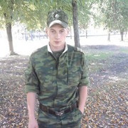 ���������� �������, ���� ������� ����, 34 ����, ������������ ��� ������, ����� � ���������, c�������� ���������