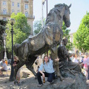 ���������� ����, ���� ������� ����, 45 ���, ������������ ��� ������, ����� � ���������, c�������� ���������