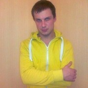 ���������� ����, ���� ������� ����, 42 ����, ������������ ��� ������, ����� � ���������