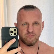 ���������� �����������, ���� ������� ���������, 40 ���, ������������ ��� ������, ����� � ���������, c�������� ���������