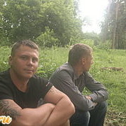 ���������� ���������, ���� ������� ���, 39 ���, ������������ ��� ������