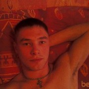 ���������� ������, ���� ������� ����, 38 ���, ������������ ��� ������