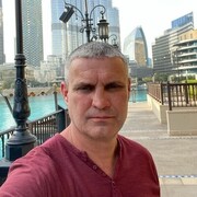 ���������� ������, ���� ������� ������, 44 ����, ������������ ��� ������, ����� � ���������, c�������� ���������, ���������