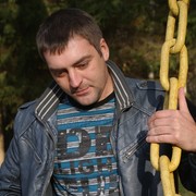 ���������� ����������, ���� ������� �����, 44 ����, ������������ ��� ������, ����� � ���������, c�������� ���������, ���������