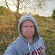  ,   Sergius, 39 ,   ,   , c , 