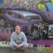 ���������� ���������, ���� ������� ������, 32 ����, ������������ ��� ������, ����� � ���������, c�������� ���������