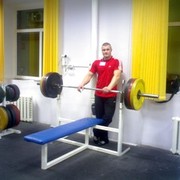 ���������� ������, ���� ������� �������, 49 ���, ������������ ��� ����� � ���������, c�������� ���������