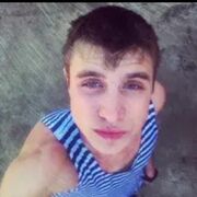 ���������� ���������, ���� ������� �����, 30 ���, ������������ ��� ������, ����� � ���������