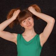 ���������� ������, ���� ������� ������, 29 ���, ������������ ��� ������, ����� � ���������